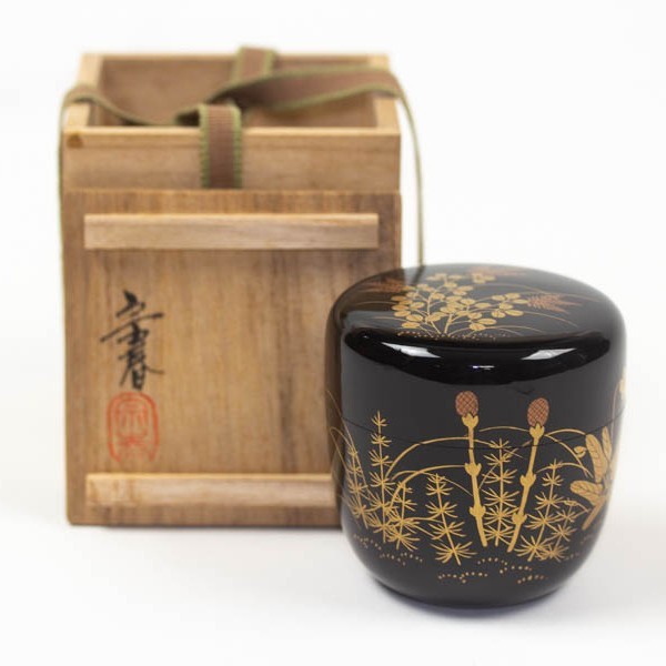 充実の品 茶道具 黒塗 網目蒔絵 中棗 在銘 共箱 V 5253 漆芸 - s-corpo.jp