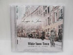 Lugz&Jera CD 「White Snow Town」検索:ラグズアンドジェラ LSCD-1118 ライブ会場限定 世界でたった一人の君に