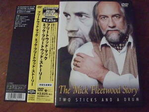 THE MICK FLEETWOOD STORY/TWO STICKS A DRUM　帯付き　国内盤