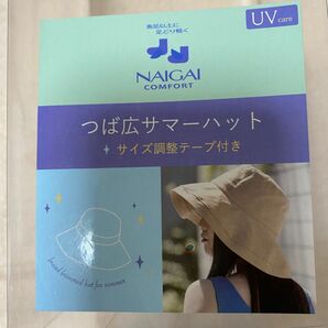 新品　折りたたみ　つば広サマーハット　UVカット　サイズ調整可能　定価　3,080円