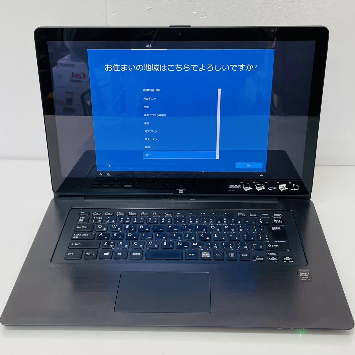 動作品SONY VAIO SVF15N17DJB Core i3 4005U 4GB HDD1TB i13263