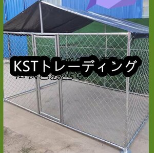  shop manager special selection dog. basket pet fence wire dog . large dog outdoors pompon drilling .DIY pet cage (2*1.5*1.67m)