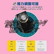 人気推薦 ペット用バリカン ペットクリッパー プロレベル 小型犬 中型犬 大型犬 猫/羊/その他の動物に適用 回転速度無極調整可能_画像5