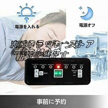 新発売 110V業務用製氷機 自動製氷機 空冷式、自立型製氷機 パック拡張製氷機 家庭用商業用 パーティーギャザリング、レストラン_画像8