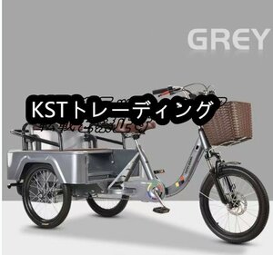  most high quality for adult .. electric tricycle home use tricycle leisure travel shopping commuting for 