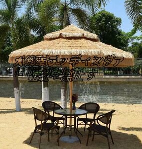  popular recommendation garden parasol straw round shape Hawaiian umbrella sun shade UV50+ water-repellent sunscreen 250*270cm