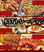 超人気 LPガス ヒゴグリラー 焼き鳥器 卓上型 焼き物器 厨房 屋台 店舗 業務用_画像3