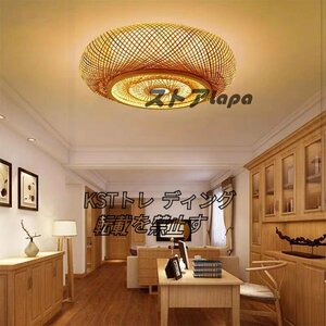  special price round LED ceiling light bamboo weave lamp hanging lowering lighting pendant light ceiling lighting living room light bed room light 