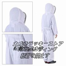 品質保証 蜂防護服 スズメ蜂 スズメバチ駆除用蜂防護服 一体式 二重扇風機付属 保護装備 養蜂用防護服 蜂巣 ハチ防護服 通気性_画像5