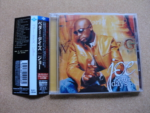 ＊【CD】ベター・デイズ／ジョー（ZJCI10048）（日本盤）