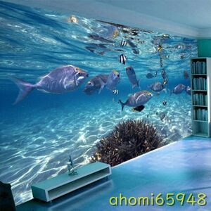 PB016: カスタム写真の壁紙 3D 立体水中世界の海洋魚のリビング子供のルームのテレビの背景 3D 壁画壁紙