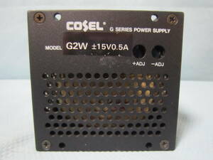 COSEL G2W ±15V 0.5A G SERIES POWER SUPPLY ( approximately :1.2kg takkyubin (home delivery service) 60 size )