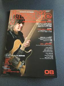 ◆◇jazz Life(ジャズライフ)/ジャズギタリストスーパーファイル マクスターン・渡辺香津美・パット・メセニー　他◇◆