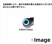 新品 PSE認証済み DELL 互換ACアダプター Dell Inspiron 14, Inspiron 1410, Inspiron 1425, Inspiron 1427 19.5V 3.34A適合 4.5mm*3.0mm_画像2