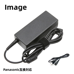 新品 PSE認証済み Panasonic Let's note ACアダプター CF-AA6412C M4 互換対応ACアダプター 16V 4.06A 65W 充電器