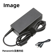 新品 PSE認証済み 代替電源 パナソニック CF-QV/SZ/LX/SX/NX用ACアダプター Panasonic CF-AA6412AJS互換_画像1