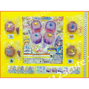 * gashapon magic ... Precure! secret. gem box all 4 kind *