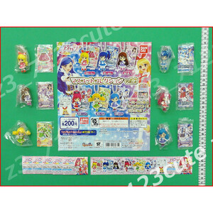 * gashapon Aikatsu! mascot collection vol.2 all 6 kind *