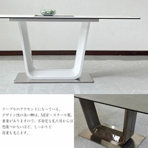 セラミック ダイニングセット セラミックテーブル 幅180cm 4人 6人 ホワイト テーブル セラミックトップ ドナウWH/トリノ 送料無料_画像5