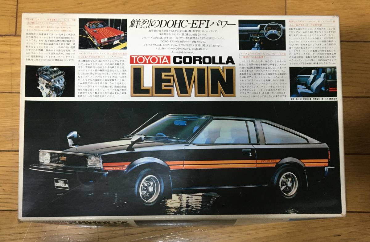 バンダイ 1/20 カローラ レビン TE71