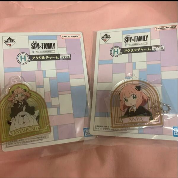 スパイファミリー アーニャ H賞アクリルチャーム
