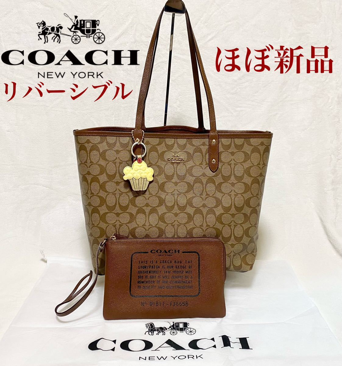 高知インター店 ショルダーバッグ 長財布 COACH COACH COACH コーチ