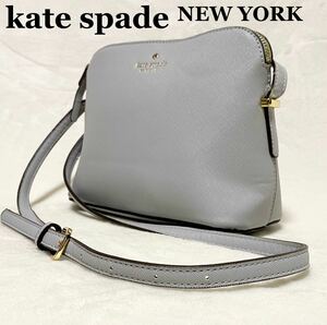 kate spade NEW YORK ケイトスペイド ショルダーバッグ グレー