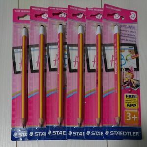 STAEDTLER ステッドラー 鉛筆 HB 6本セット
