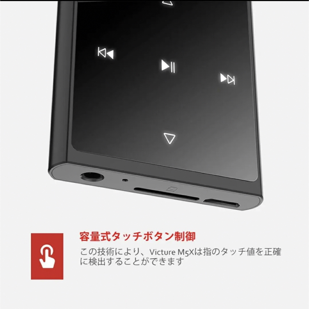０【新品・送料無料】16GB MP3プレーヤーBluetooth FMラジオ ロスレス