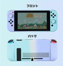 ＃1X6P【セール・新品】分離式 Switch 保護ケース 放熱 Joy-Conカバー ニンテンドースイッチ対応 分離式＆ドック対応＃ピンク_画像8