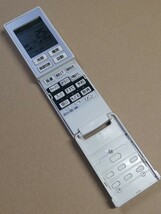 パナソニックエアコンリモコン A75C4275_画像3