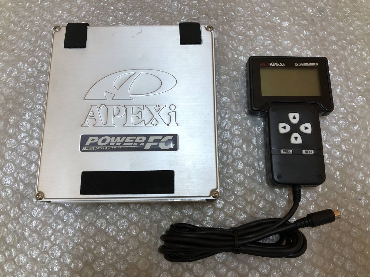 Apexi POWER FCの価格比較 - みんカラ