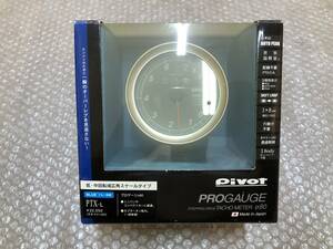 ☆絶版新品☆pivot ピボット PTX-L 80Φ タコメーター シフトランプ PROGAUGE φ80 タコ 回転計 PTX ダイアグ カプラー ジムニー 86 コペン