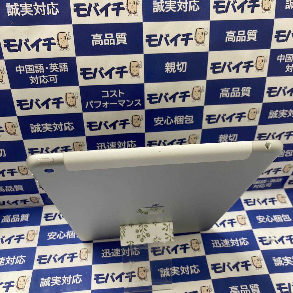 美品◇iPad 第7世代10.2インチ32GB MW6C2J/A Wi-Fi+CellularモデルSIM