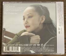 中島美嘉 Forget Me Not 初回生産限定盤 CD+DVD 未開封品_画像2