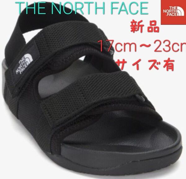 THE NORTH FACE ノースフェイス キッズ スポーツ サンダル 20