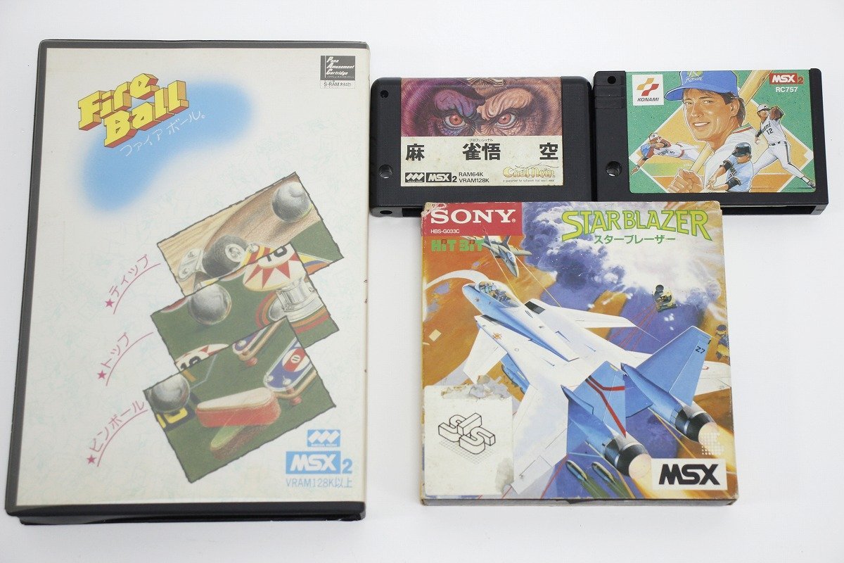 ヤフオク! -「レトロゲームソフト」(MSX) (パソコン)の落札相場・落札価格