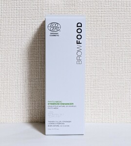 ★送料無料★ BROWFOOD ブロウフード フォトメディック ブロウエンハンサー 5ml / 匿名配送 新品未使用 眉毛美容液 