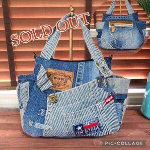 【SOLD OUT】 デニムリメイクトートバッグ　ヒッコリーオーバーオール　★ご購入前にコメント宜しくお願いします★　