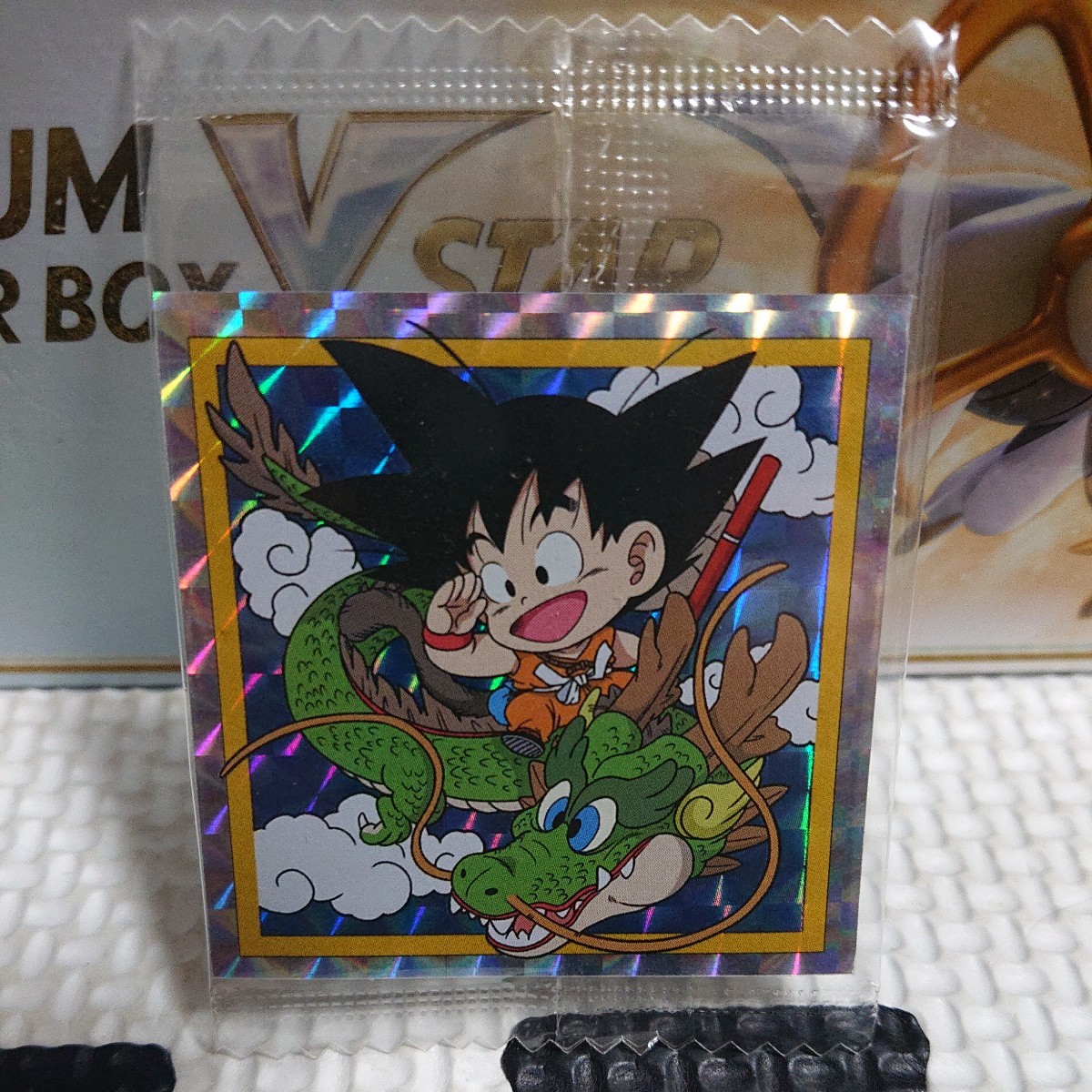 ヤフオク! -「ドラゴンボール ウエハース 超戦士シール」の落札相場