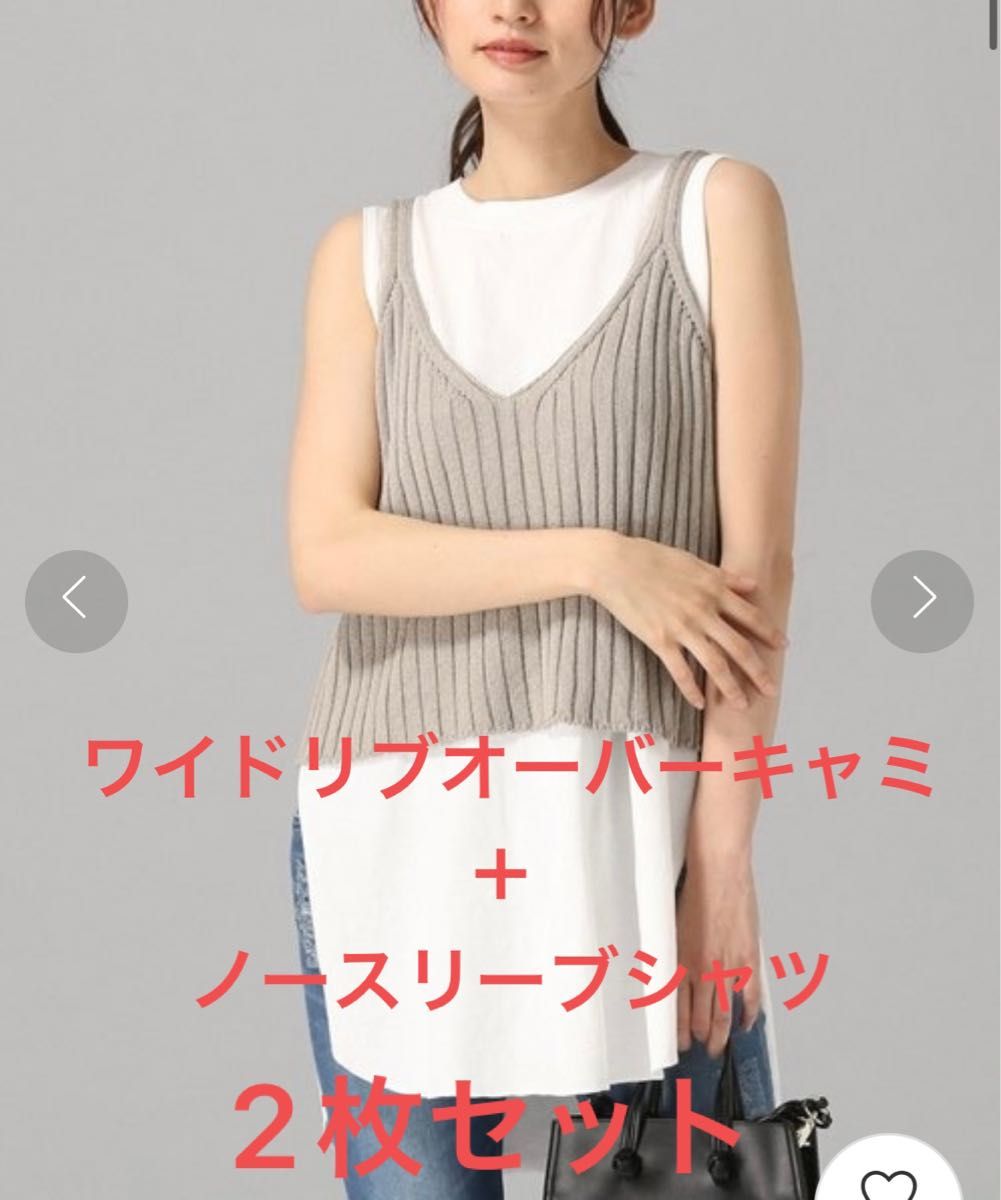 美品✨オーラリー グラデーション フィンクス シャツ ノースリーブ