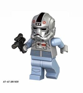 1 体　　at-atドライバースター・ウォーズ　ミニフィグ ブロック　LEGO レゴ　互換　ミニフィギュア　w