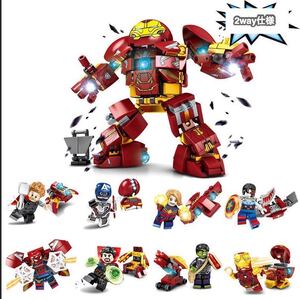 即納　8体 2way仕様 アイアンマン ハルクマスター マーベル アベンジャーズ ブロック ミニフィグ レゴ LEGO 互換 ミニフィギュア eg