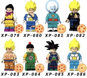 ドラゴンボール ミニフィグ LEGO 互換 ミニフィギュア レゴ互換 b08 sd