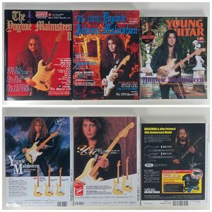 ヤングギター イングヴェイ マルムスティーン 1 2 CD DVD/増刊号 YNGWIE MALMSTEEN The100% 4月増刊 2月増刊 2011年2月 イングウェイ