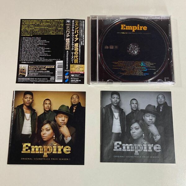 エンパイア 成功の代償 オリジナルサウンドトラック シーズン1 /ドラマ Empire サントラ CD