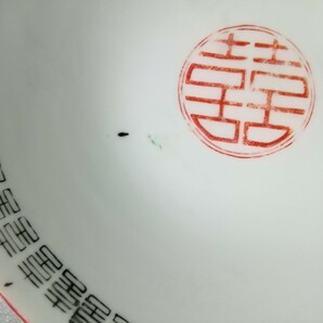 大清乾隆年製 ラーメン鉢 3鉢セット ラーメン丼 拉麺 陶器 レトロ どんぶり鉢 ⑥の画像3