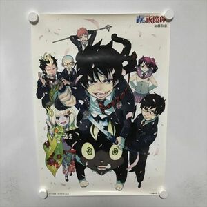 A63553 ◆青の祓魔師 B3サイズ ポスター 送料350円 ★5点以上同梱で送料無料★