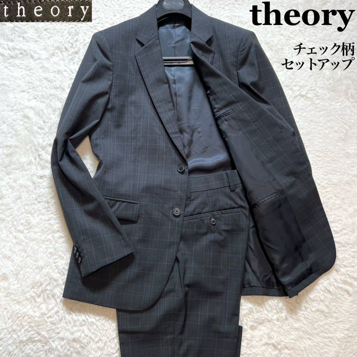 Theory スーツ セットアップ ビジネス 2B シングル ネイビー  M