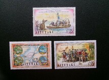 アイツタキ島（ニュージーランド領クック諸島）発行 航海の地図などコロンブスのアメリカ発見５００周年切手 ３種完 ＮＨ 未使用_画像3